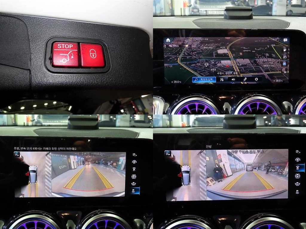 Mercedes Benz EQB 2023 Blanco - Importación desde Corea - HF Imports Iquique - Foto 17