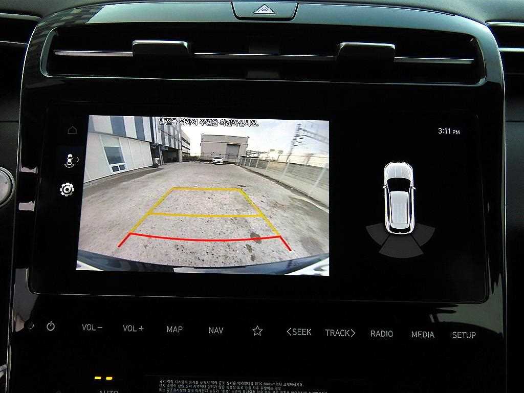 HYUNDAI Tucson 2023 - Importación desde Corea - HF Imports Iquique - Foto 16