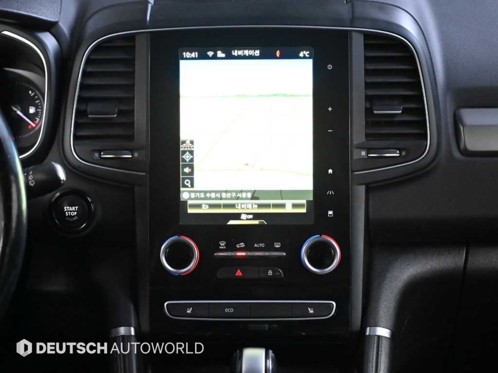 SAMSUNG QM6 2018 Gris - Importación desde Corea - HF Imports Iquique - Foto 13