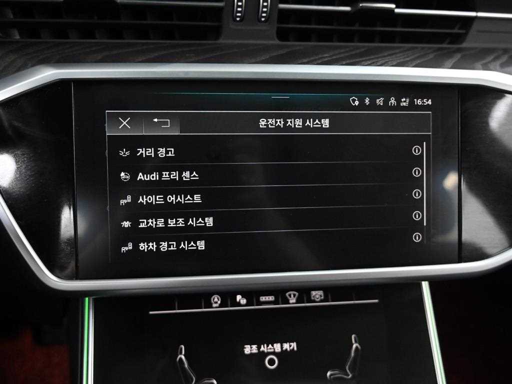 Audi A6 2022 Blanco - Importación desde Corea - HF Imports Iquique - Foto 17