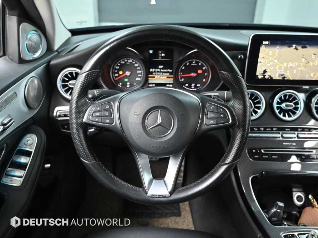 Mercedes Benz C Class 2016 Gris - Importación desde Corea - HF Imports Iquique - Foto 13