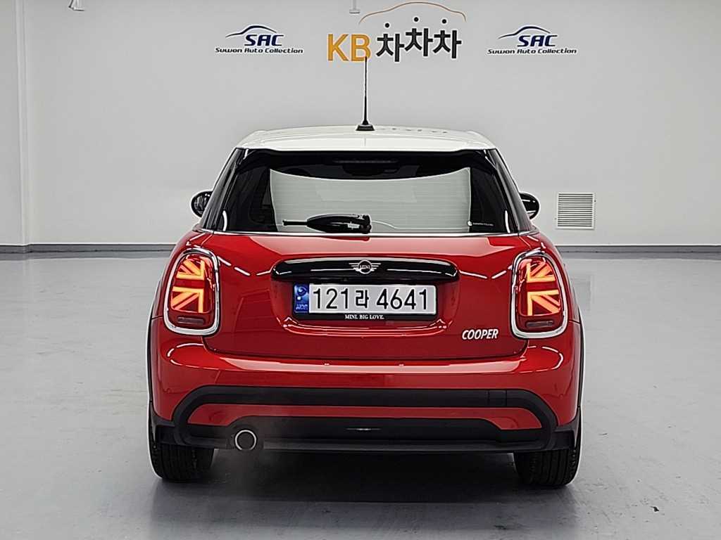 Mini Cooper - Vista 3