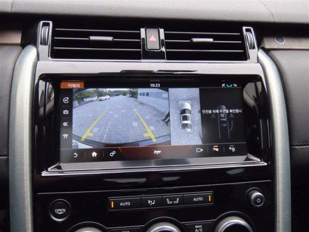 Land Rover Discovery - Vista 9