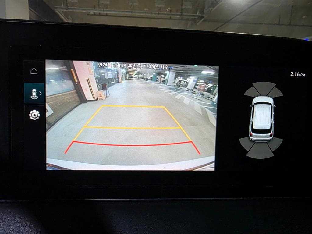 HYUNDAI Palisade - Vista 12