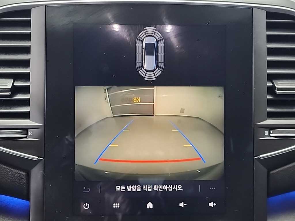 SAMSUNG SM6 2024 - Importación desde Corea - HF Imports Iquique - Foto 15