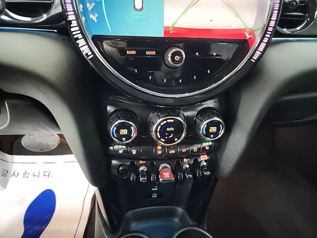 Mini Cooper - Vista 10