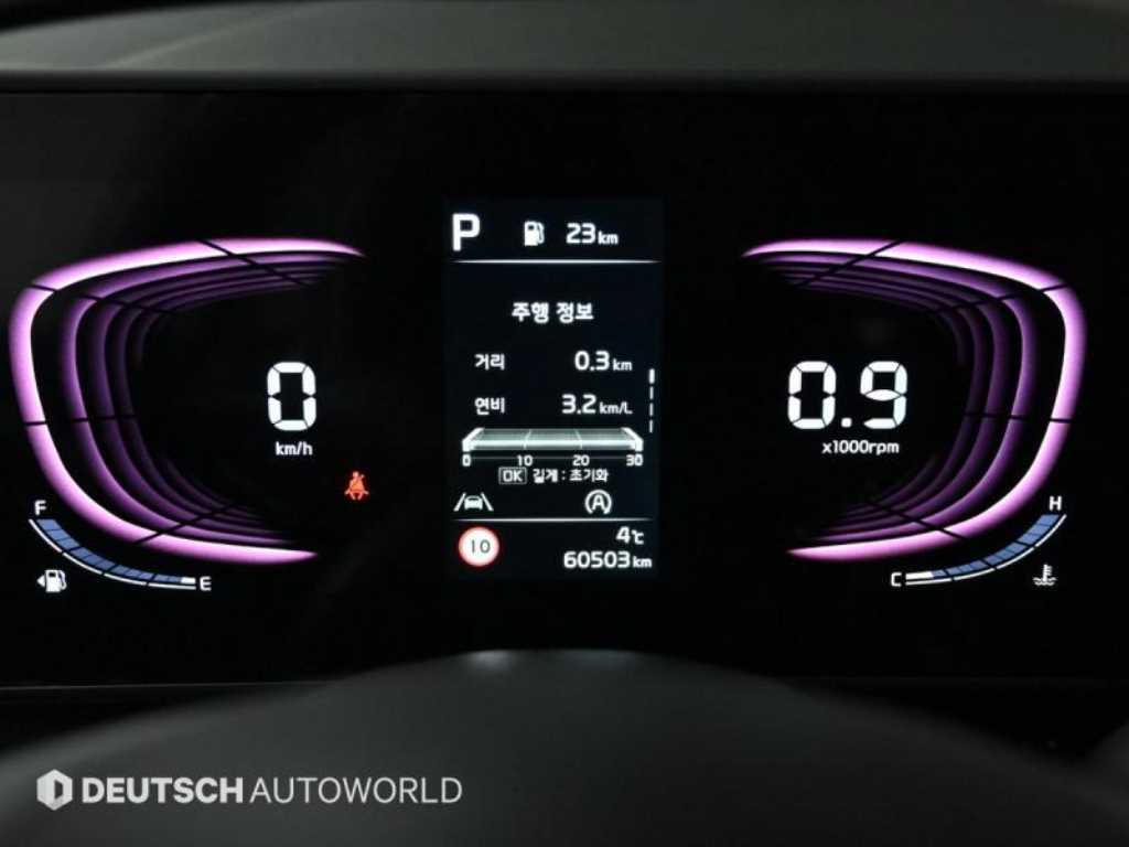 KIA Sportage - Vista 8