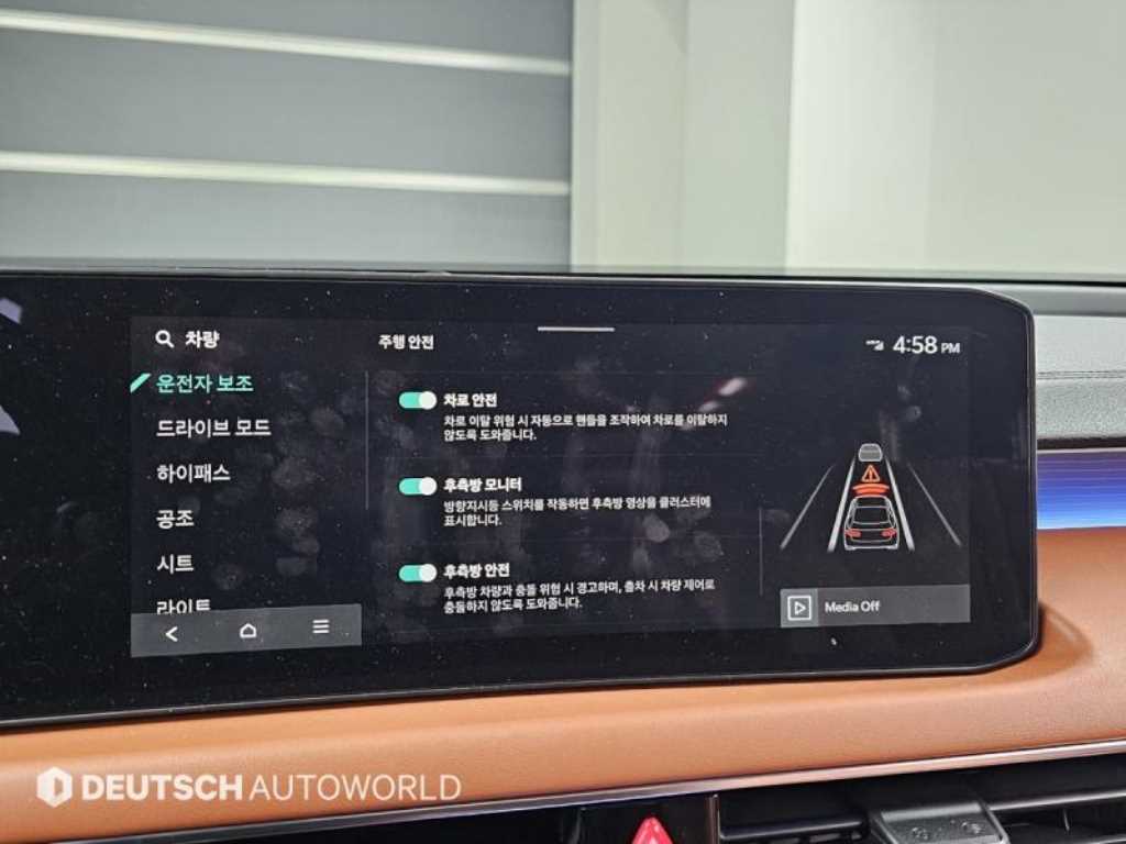 KIA K8 2025 Blanco - Importación desde Corea - HF Imports Iquique - Foto 17