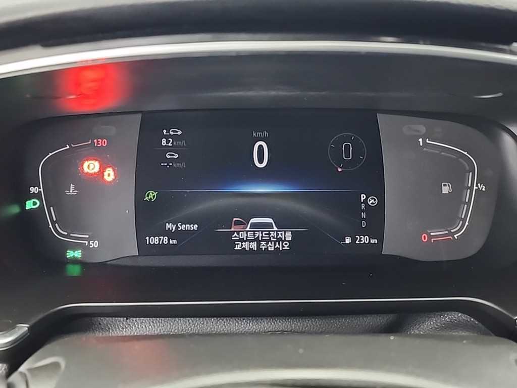 SAMSUNG SM6 - Vista 6