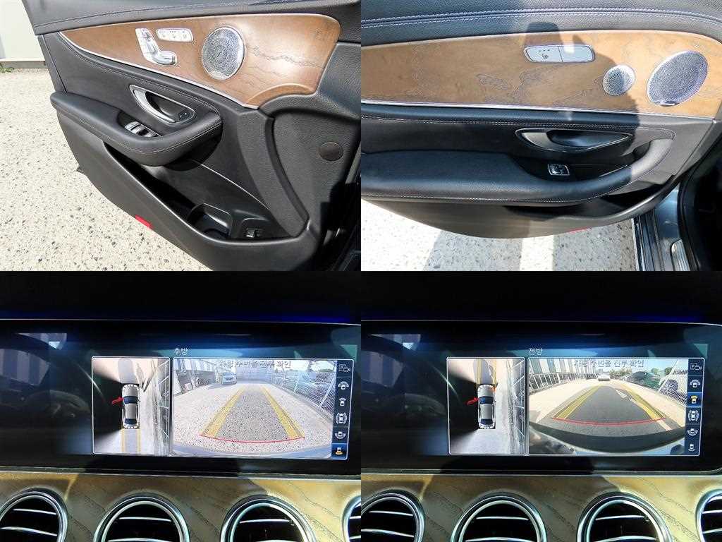 Mercedes Benz E class 2019 - Importación desde Corea - HF Imports Iquique - Foto 18