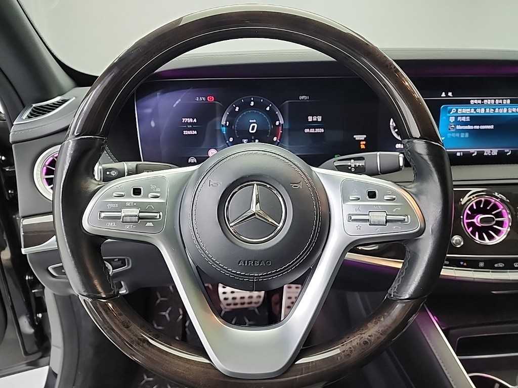 Mercedes Benz S Class - Vista 9