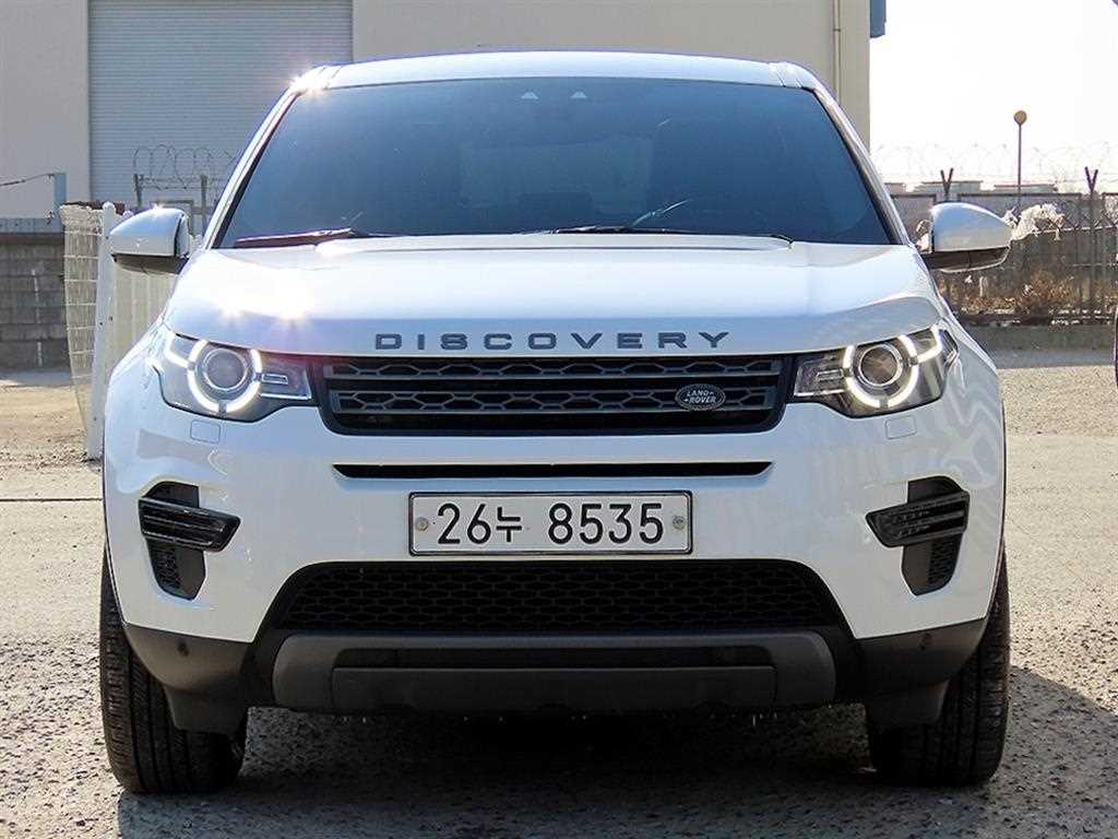 Land Rover Discovery Sports 2019 Blanco - Importación desde Corea - HF Imports Iquique - Foto 1