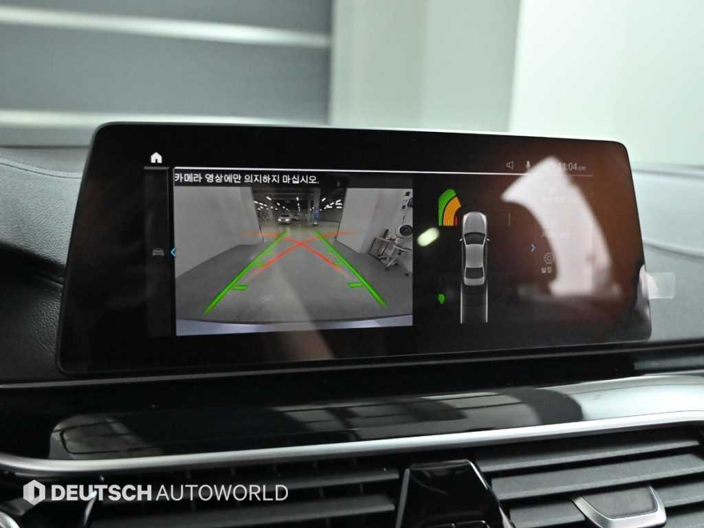 BMW 5 Series 2020 - Importación desde Corea - HF Imports Iquique - Foto 15