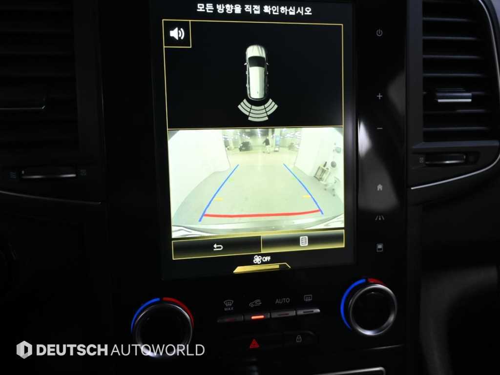 SAMSUNG QM6 2018 Gris - Importación desde Corea - HF Imports Iquique - Foto 14