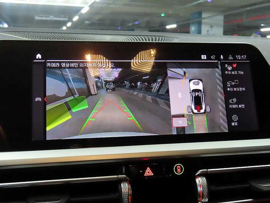 BMW 4 Series 2022 Blanco - Importación desde Corea - HF Imports Iquique - Foto 17