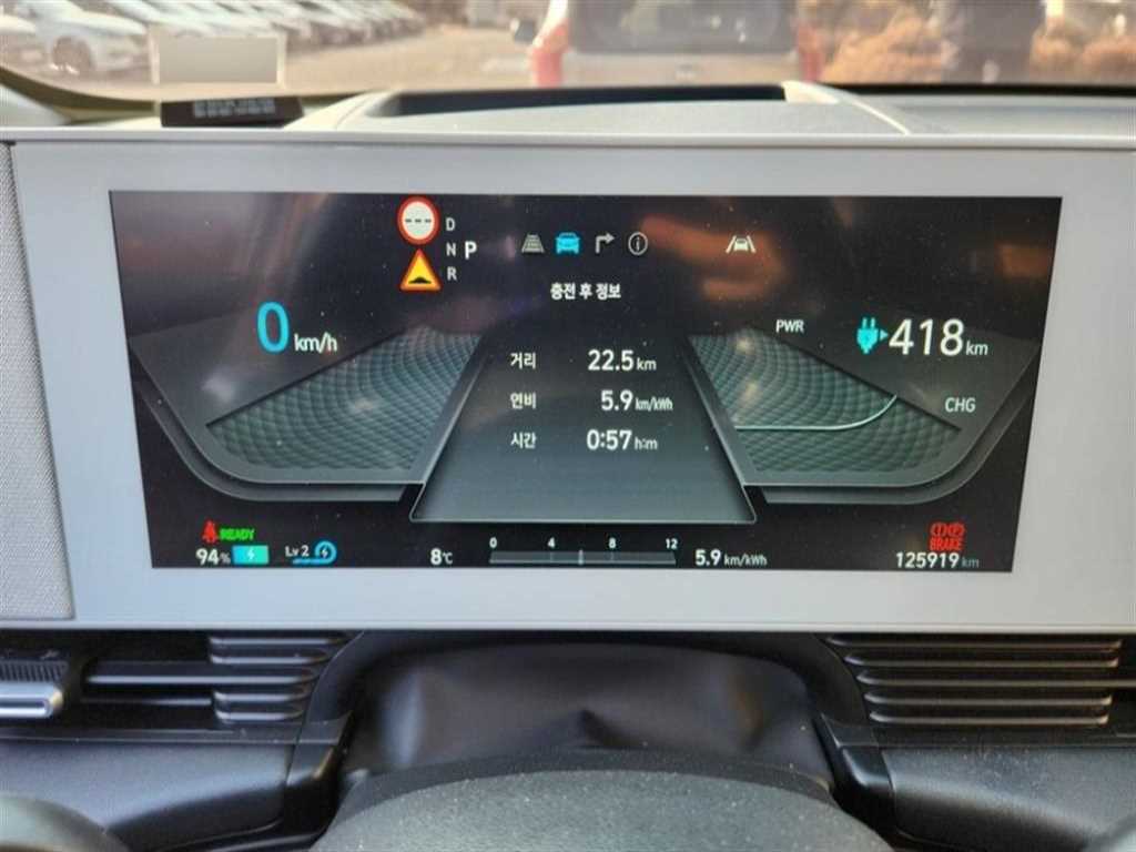 HYUNDAI Ioniq 5 - Vista 12