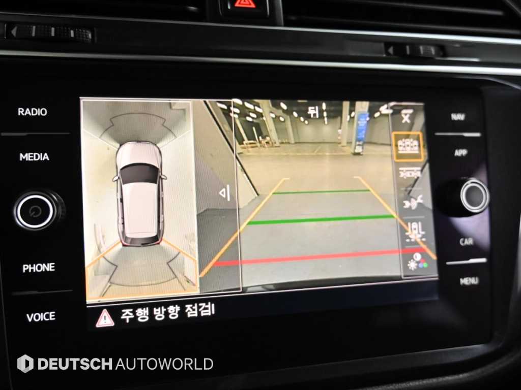 Volkswagen Tiguan 2020 - Importación desde Corea - HF Imports Iquique - Foto 15