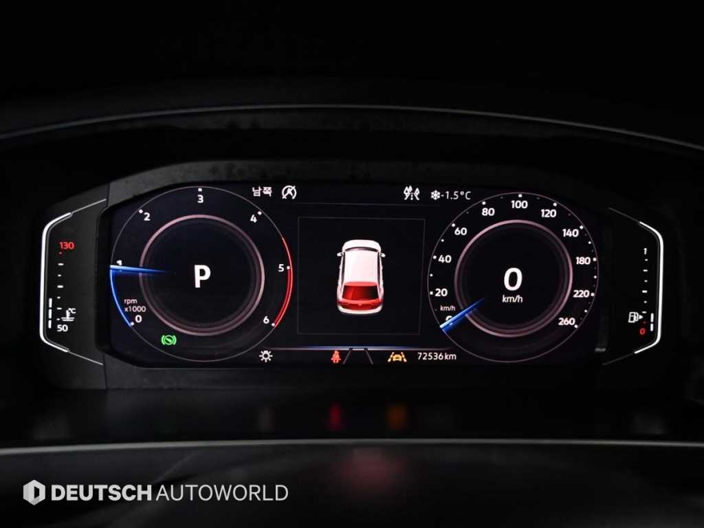 Volkswagen Tiguan - Vista 8