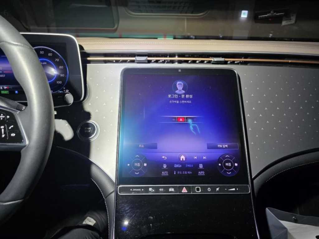 Mercedes Benz EQE 2023 - Importación desde Corea - HF Imports Iquique - Foto 15