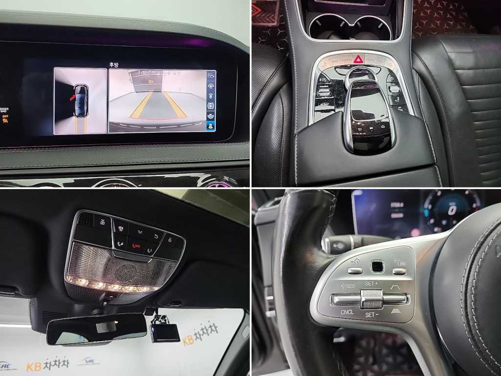 Mercedes Benz S Class 2018 Negro - Importación desde Corea - HF Imports Iquique - Foto 17