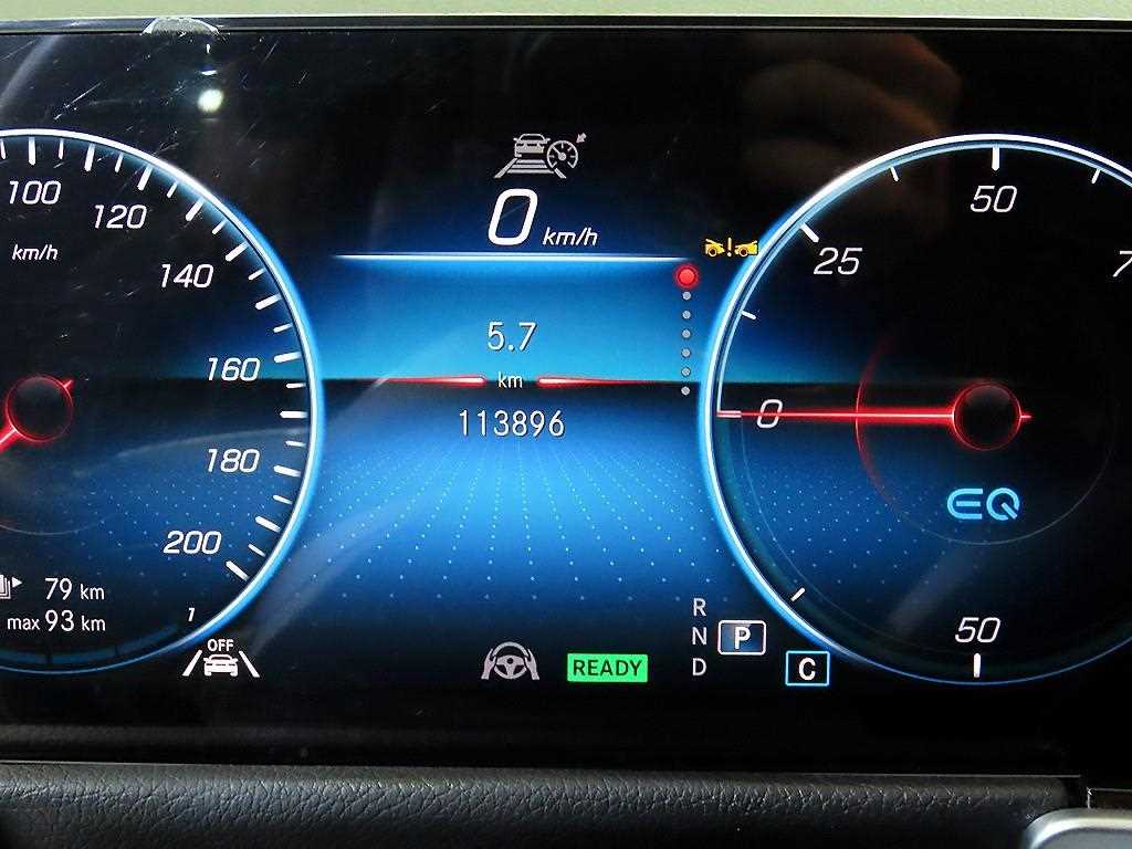 Mercedes Benz EQB - Vista 9