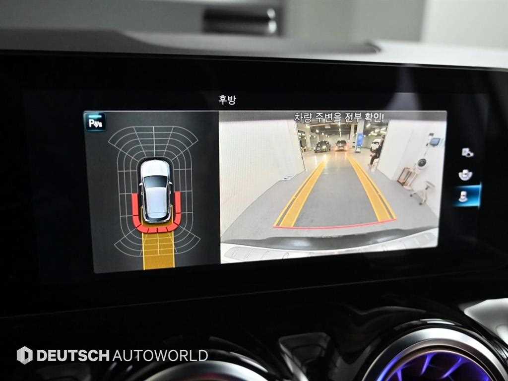 Mercedes Benz EQA 2021 Blanco - Importación desde Corea - HF Imports Iquique - Foto 15