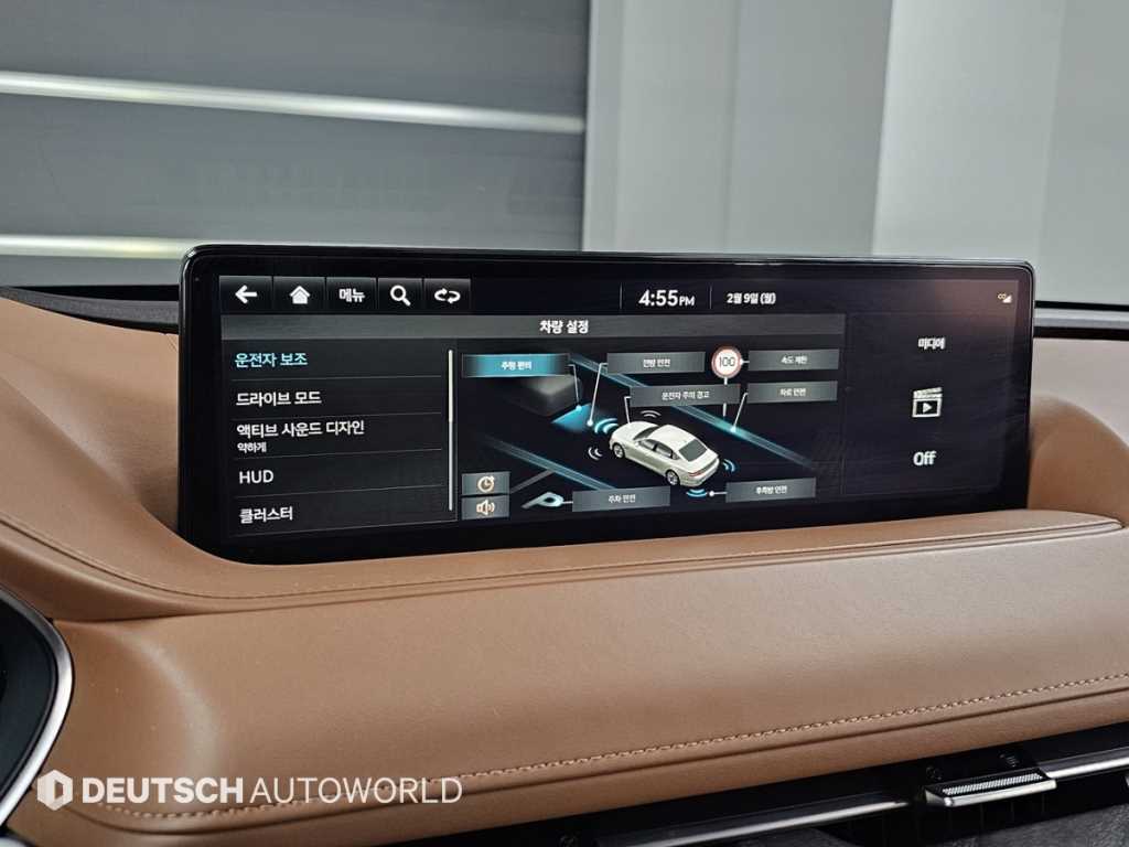 Genesis G80 2022 - Importación desde Corea - HF Imports Iquique - Foto 17