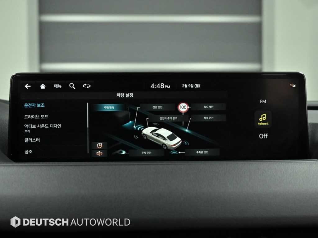 Genesis G80 2022 - Importación desde Corea - HF Imports Iquique - Foto 17