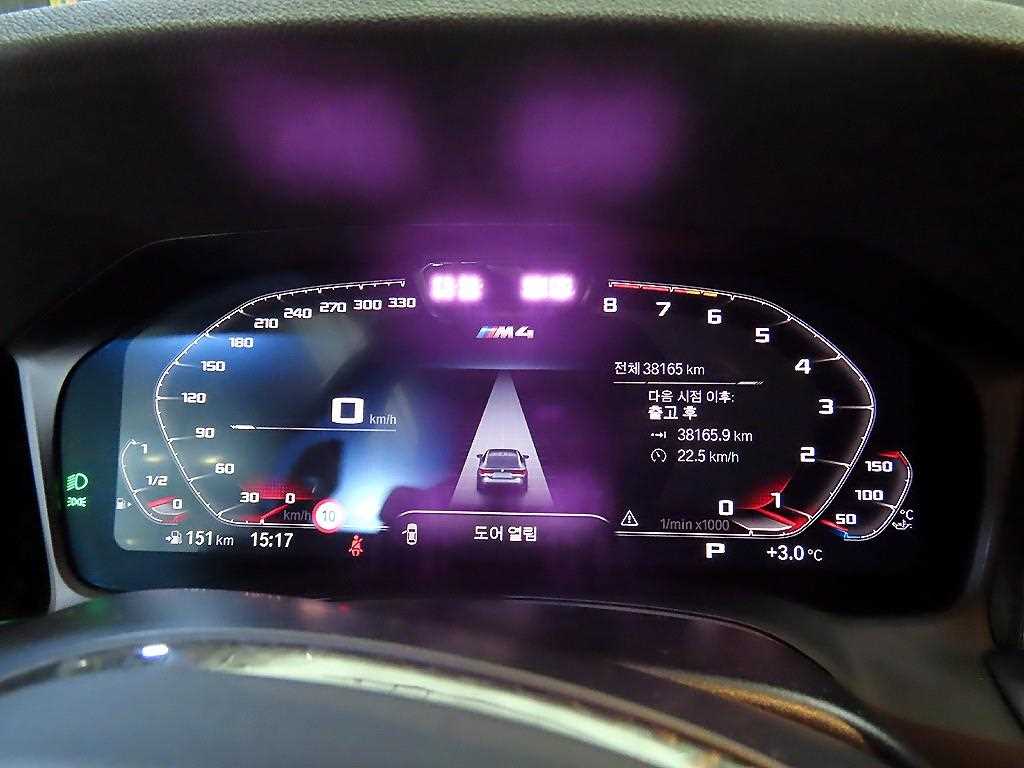 BMW 4 Series - Vista 9