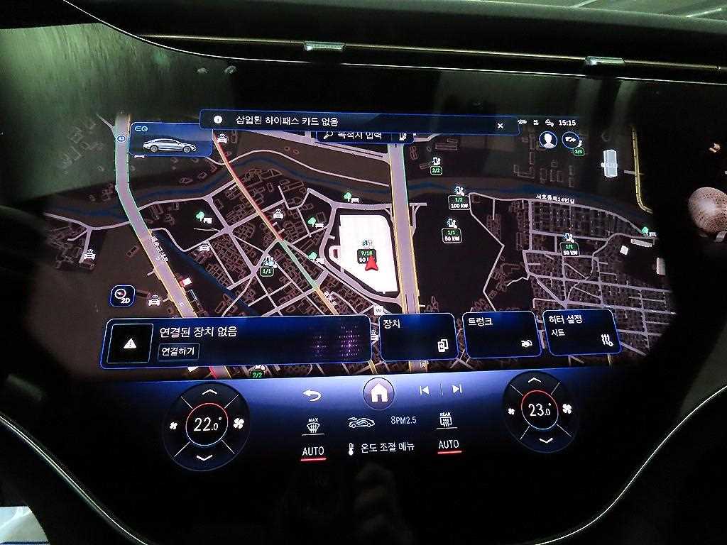 Mercedes Benz EQS 2022 Azul - Importación desde Corea - HF Imports Iquique - Foto 13