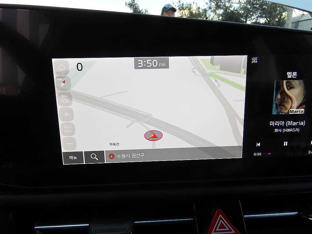 KIA Niro 2026 Blanco - Importación desde Corea - HF Imports Iquique - Foto 14