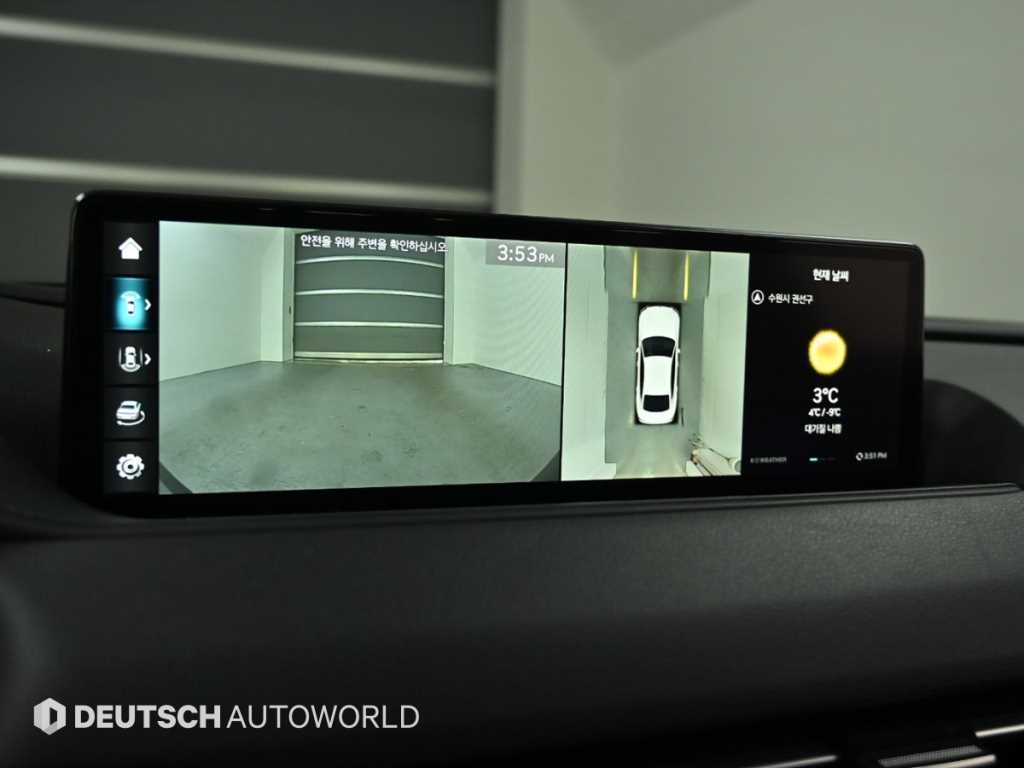 Genesis G80 2022 Blanco - Importación desde Corea - HF Imports Iquique - Foto 15