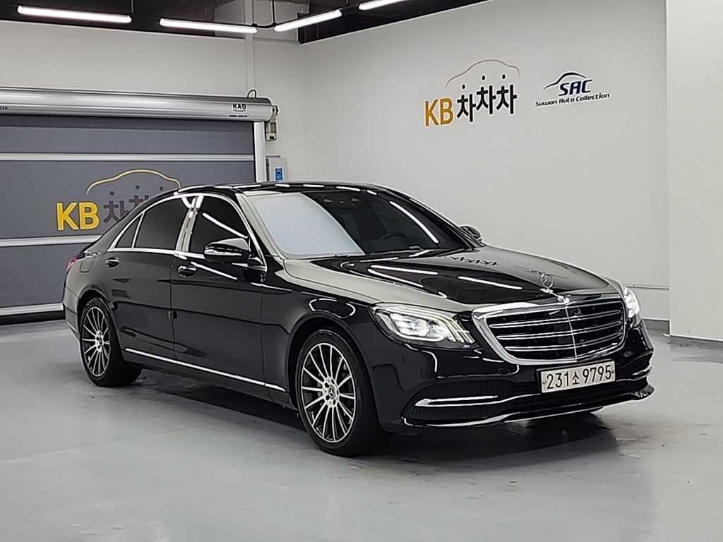 Mercedes Benz S Class - Vista 4