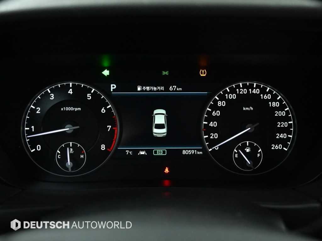 Genesis G90 - Vista 8