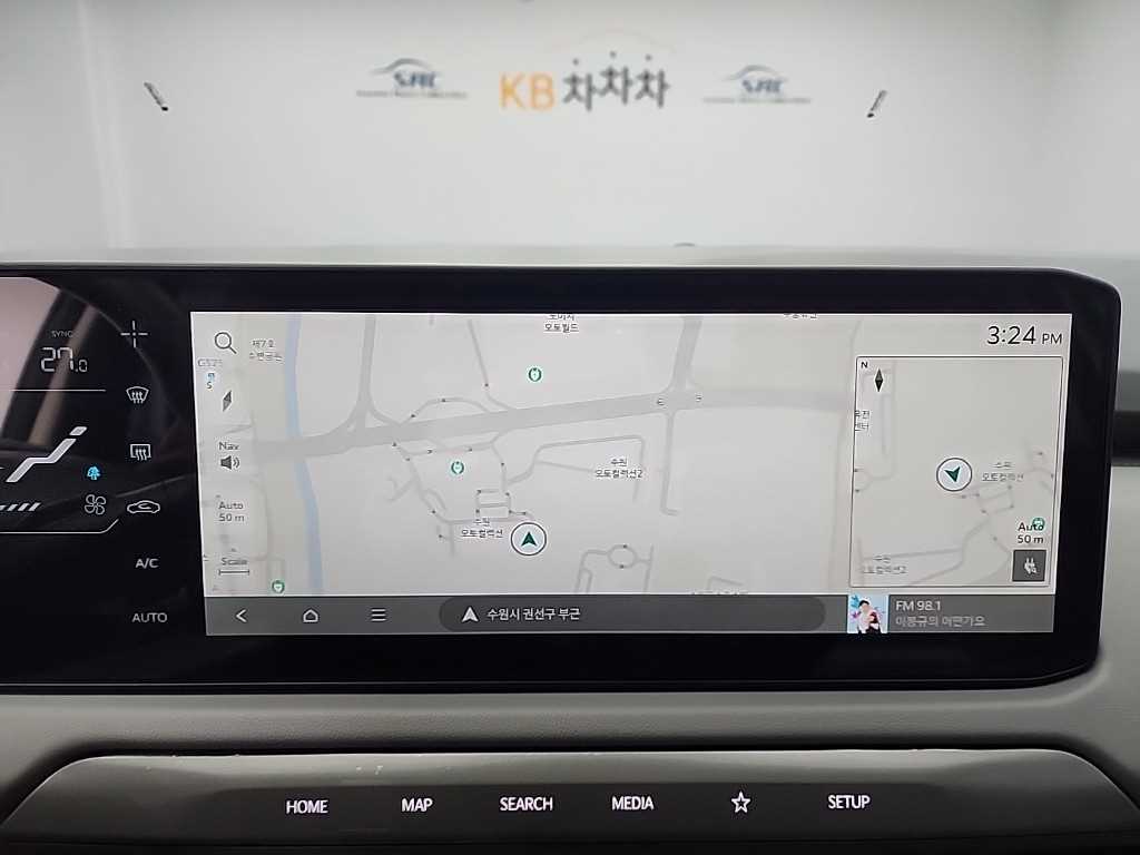 KIA EV3 2026 Blanco - Importación desde Corea - HF Imports Iquique - Foto 14