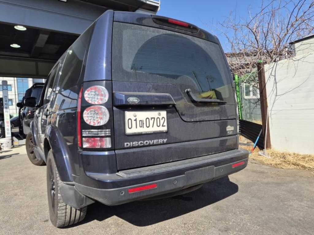 Land Rover Discovery - Vista 3