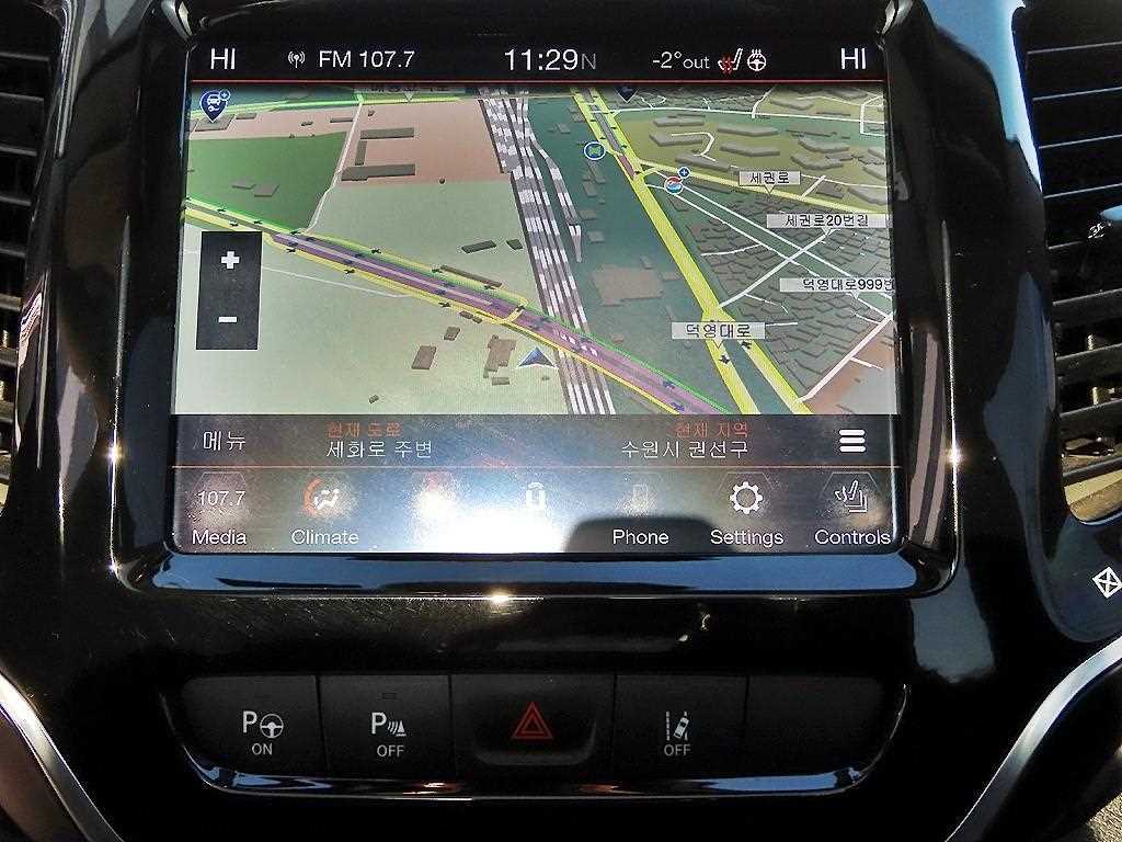 Jeep Cherokee 2020 Blanco - Importación desde Corea - HF Imports Iquique - Foto 13