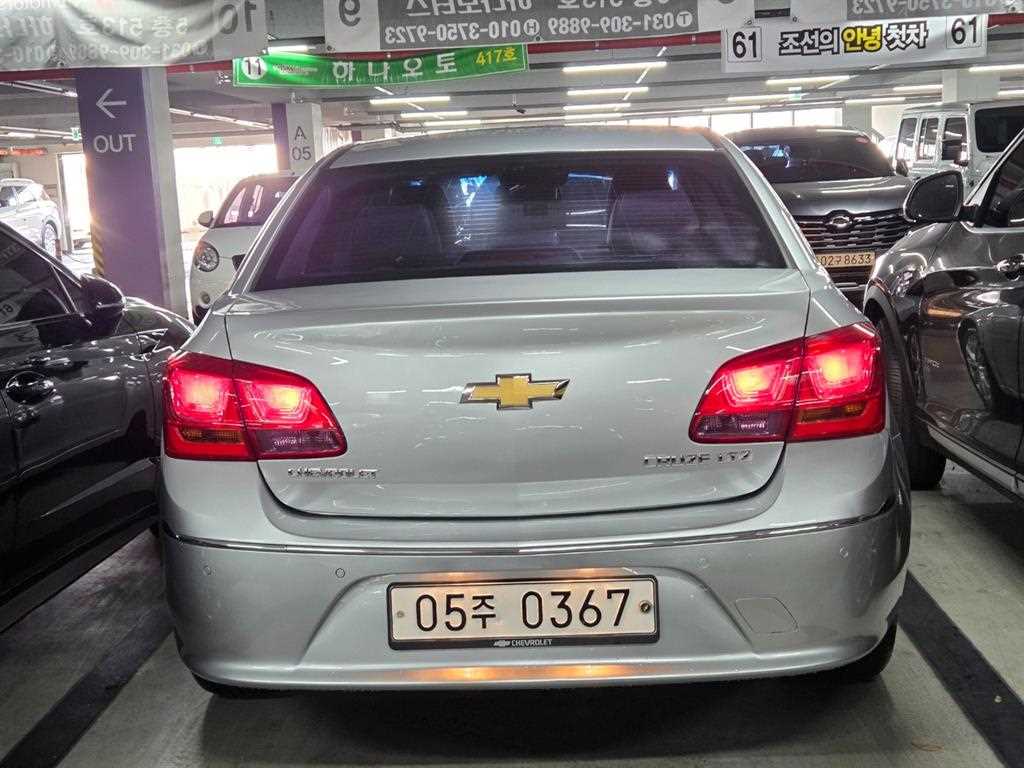 Chevrolet Cruise - Vista 5