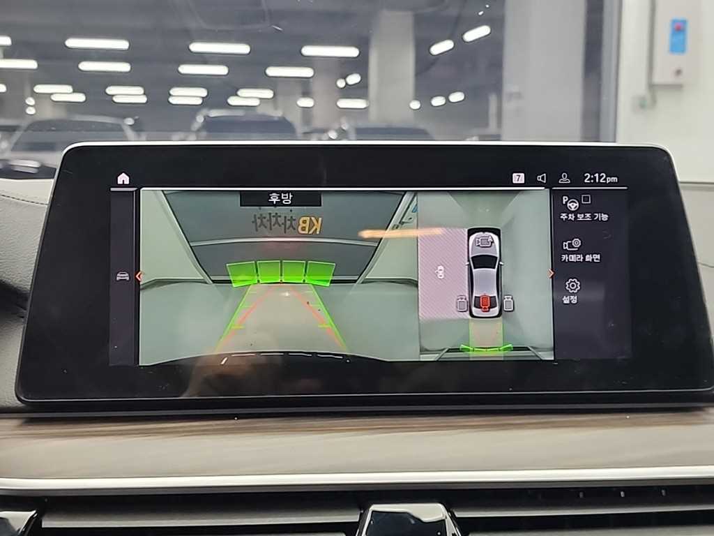 BMW 5 Series 2020 Negro - Importación desde Corea - HF Imports Iquique - Foto 16