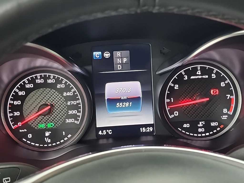 Mercedes Benz GLC Class - Vista 6