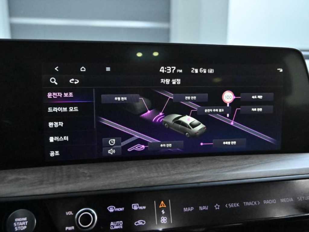 KIA K8 2022 - Importación desde Corea - HF Imports Iquique - Foto 17