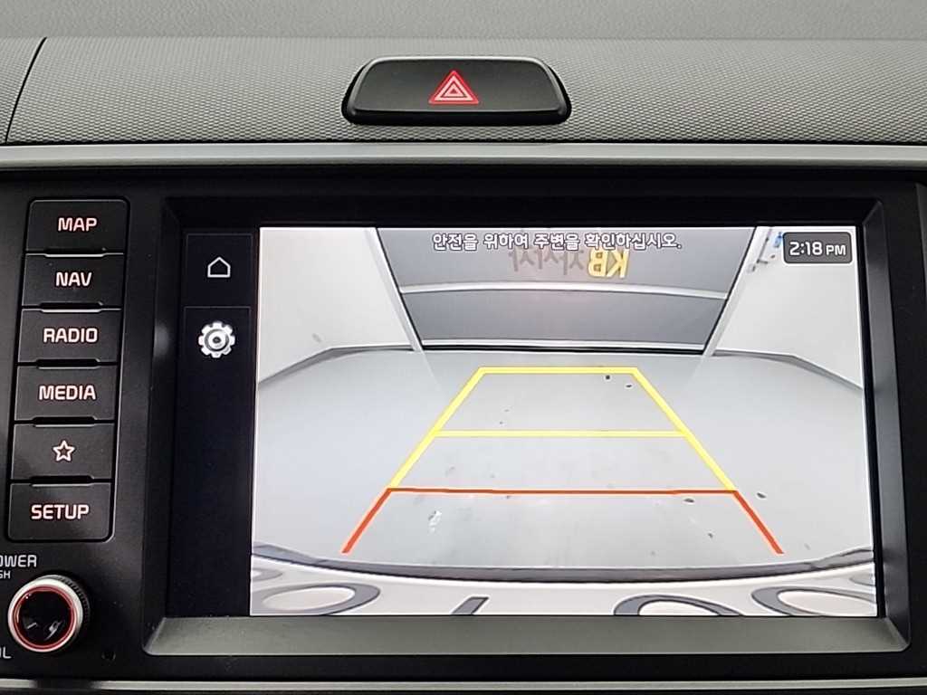 KIA Ray 2024 Azul - Importación desde Corea - HF Imports Iquique - Foto 15