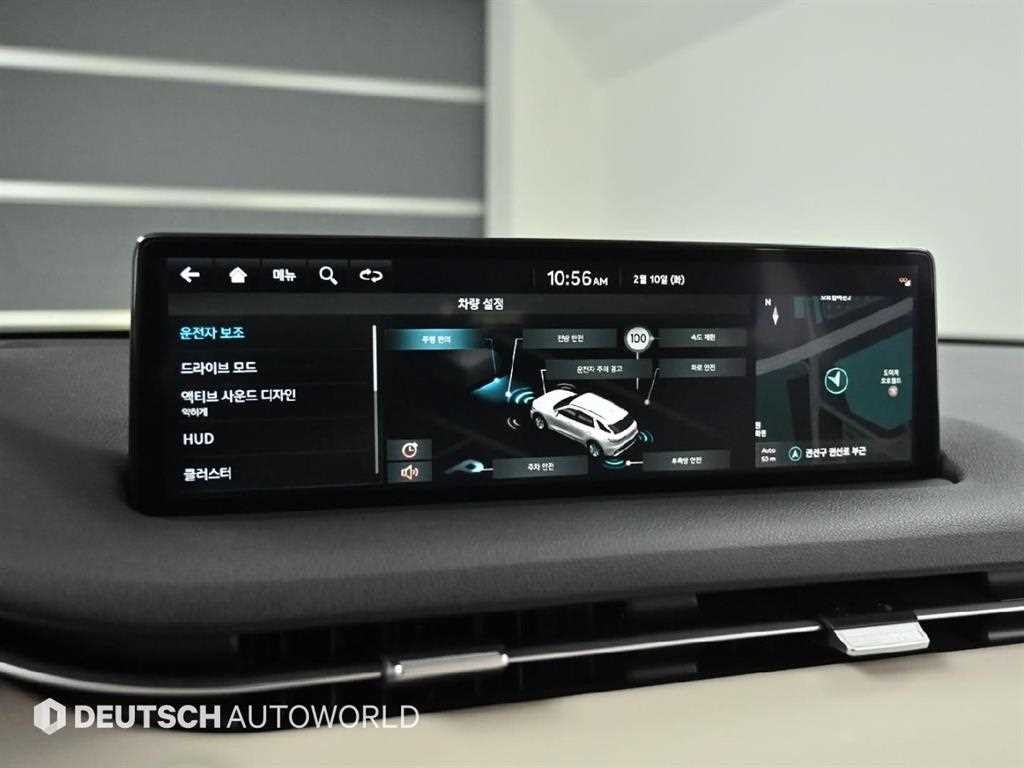 Genesis GV70 2024 Gris - Importación desde Corea - HF Imports Iquique - Foto 17