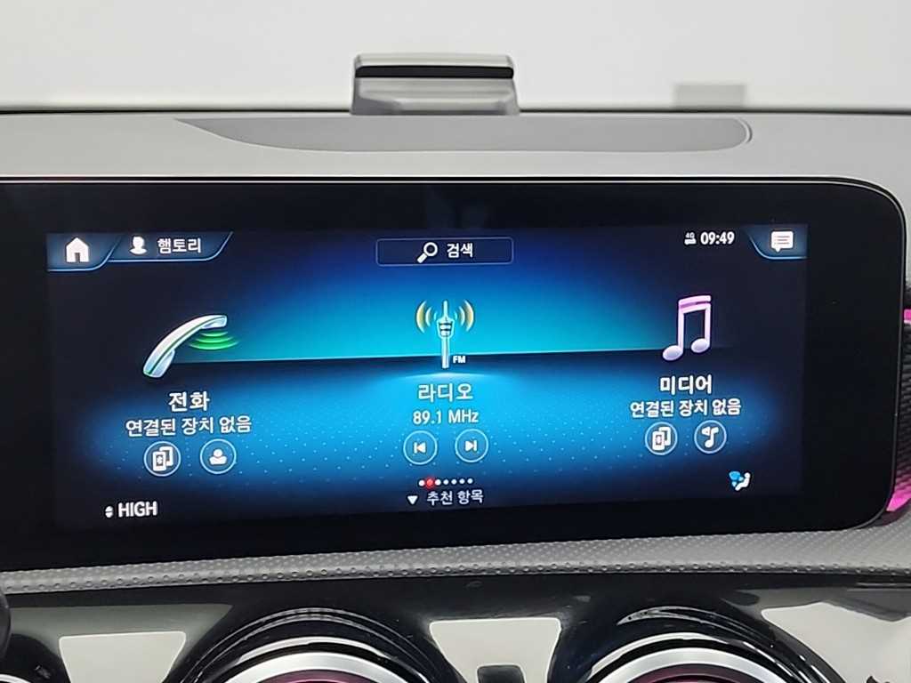 Mercedes Benz A Class 2022 Gris - Importación desde Corea - HF Imports Iquique - Foto 13