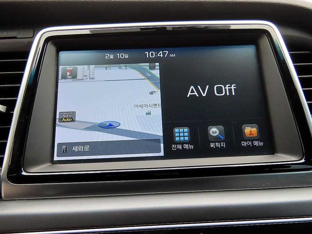 HYUNDAI Sonata 2019 Blanco - Importación desde Corea - HF Imports Iquique - Foto 14