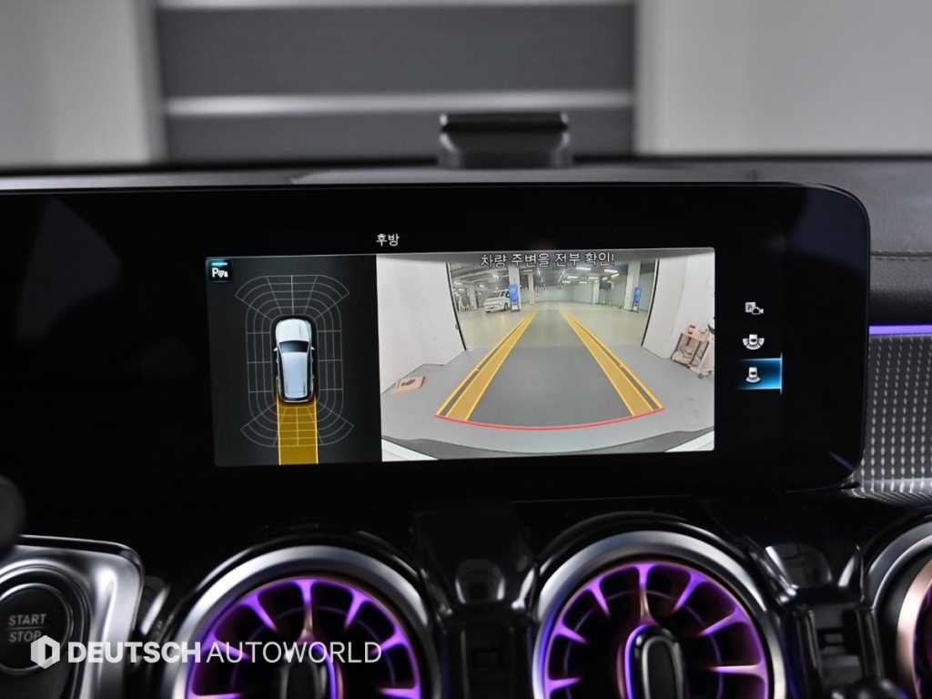 Mercedes Benz EQB 2024 Blanco - Importación desde Corea - HF Imports Iquique - Foto 15