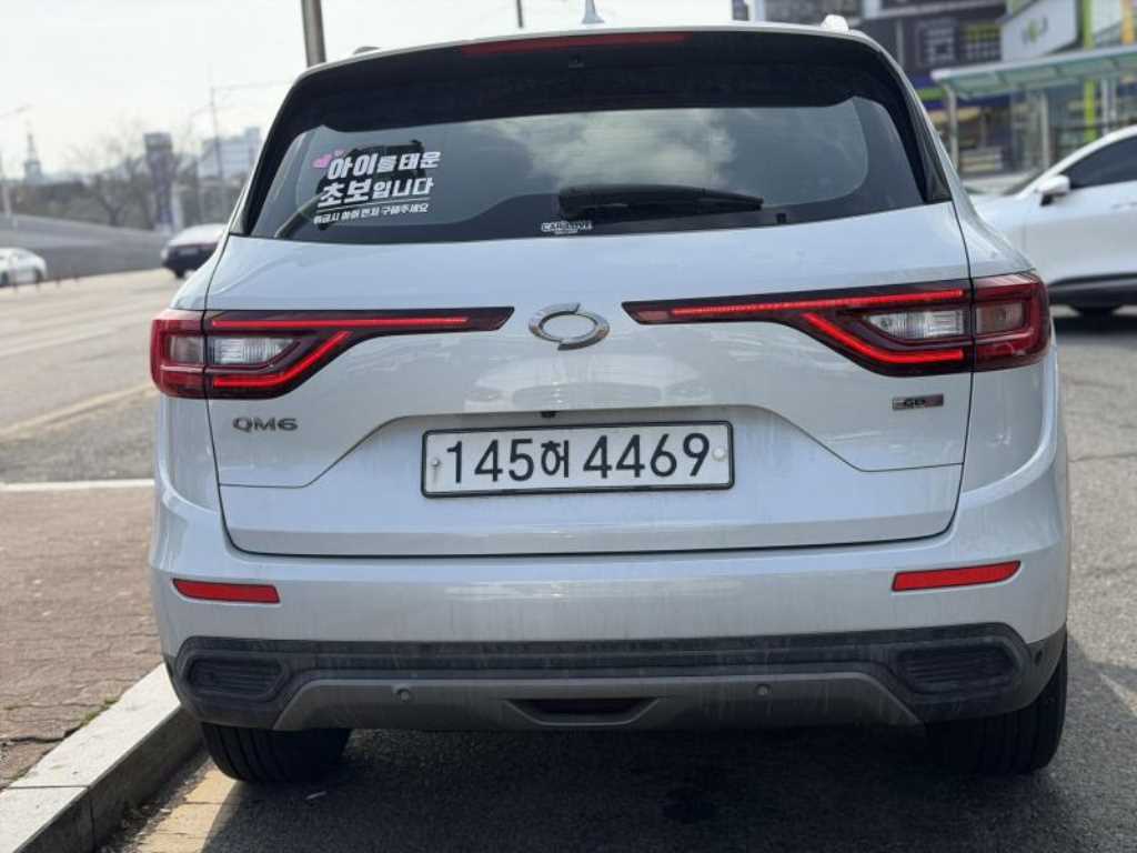 SAMSUNG QM6 - Vista 4