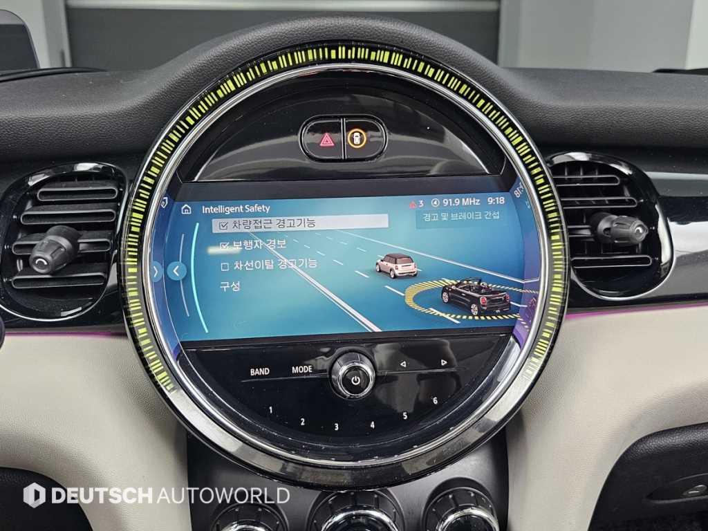 Mini Cooper Convertible 2023 Blanco - Importación desde Corea - HF Imports Iquique - Foto 17