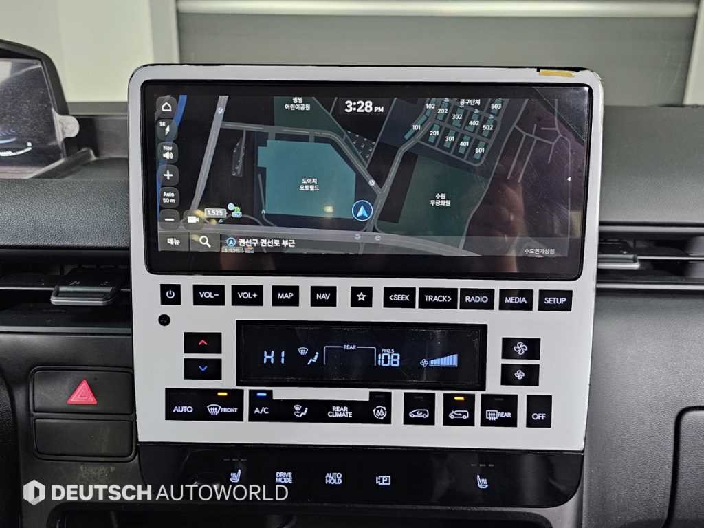 HYUNDAI Staria 2023 Gris - Importación desde Corea - HF Imports Iquique - Foto 14