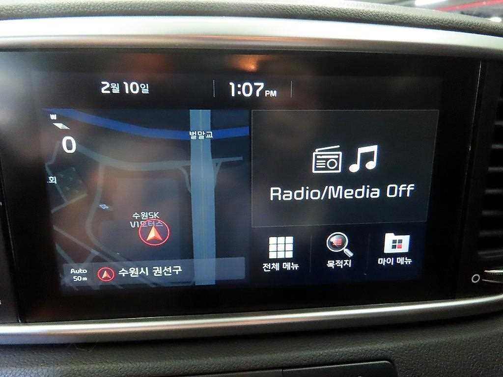 KIA Sportage 2019 Blanco - Importación desde Corea - HF Imports Iquique - Foto 14